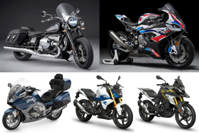 BMW MOTORRADは大阪/東京モーターサイクルショーの出展内容を発表。K1600 GTLやR18 Classic、G310 R/GSなど豊富なバリエーションを用意