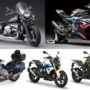 BMW MOTORRADは大阪/東京モーターサイクルショーの出展内容を発表