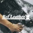 カドヤ プロデュースの革製品専門クリーニング 「RefLeather」からメンテナンスアイテム発売