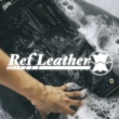 カドヤ プロデュースの革製品専門クリーニング 「RefLeather」からメンテナンスアイテム発売
