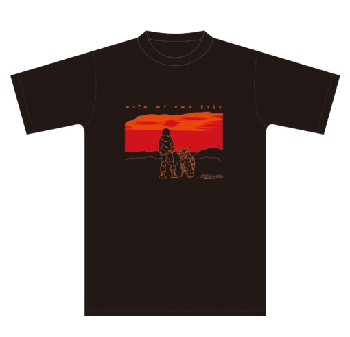 絶景ハンター シーズン2 Tシャツ