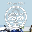 ヤマハオーナーの週末の立ち寄り先は「YAMAHA Rider’s Café」で決まり!　全国10会場で開催中