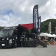 コミネのライディングギアを実際にフィッティング＆購入も！大観山駐車場にて7月23日(土)イベント開催！