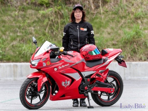 かずみん with KAWASAKI NINJA250R