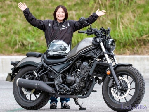 あんみか with HONDA REBEL250