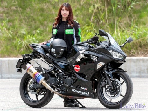 さくら with KAWASAKI NINJA250