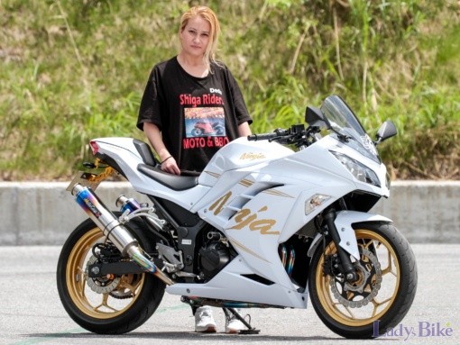 ELLIE with KAWASAKI NINJA250