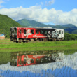 スズキと若桜鉄道がコラボレーションした「隼ラッピング列車」が7月1日(金)から京都鉄道博物館で特別展示