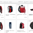 DUCATI オンラインショップで2点以上購入すると今なら10％OFF！7月10日まで