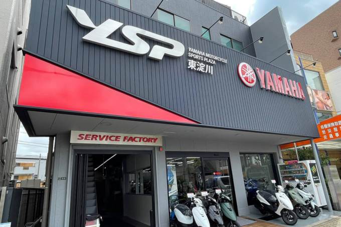 2302YSPバイクレンタル_03