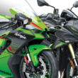 [Ninja ZX-10R、Z H2 SE]23年モデルのカラー＆グラフィックが発表