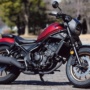 HONDA Rebel 250 S Edition（2023年モデル）7:3ビュー