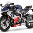 新色＆新グラフィックが採用されたアプリリア2023年モデルが6機種登場するよ！