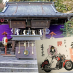2305_女性ライダー安全祈願祭