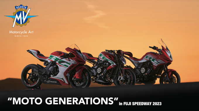 2309_MOTO GENERATIONS 2023