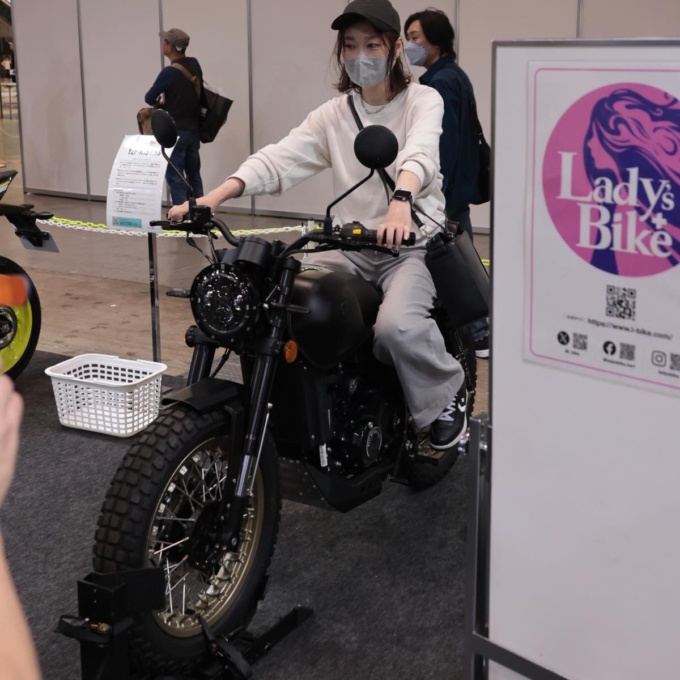2025LSSレポート