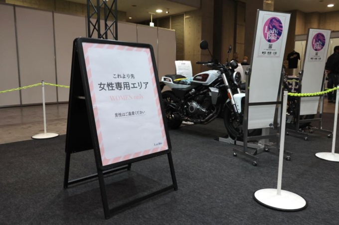 2025LSSレポート