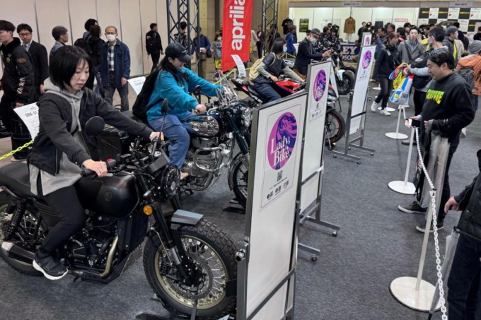 2025LSSレポート